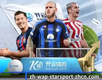 关于我们 - 体育资讯内容服务(Starrysky Spor)